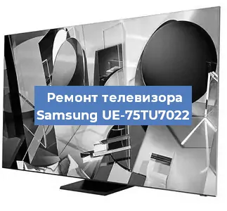 Замена антенного гнезда на телевизоре Samsung UE-75TU7022 в Санкт-Петербурге